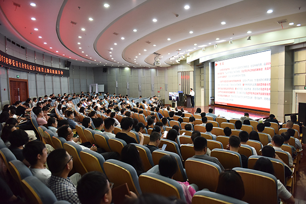 兰州化物所举办庆祝建党103周年党员大会暨党纪学习教育主题党课报告会