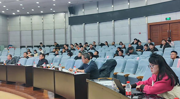 润滑材料全国重点实验室党总支举办第四届 “博润论坛”